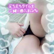 ヒメ日記 2026/09/14 19:21 投稿 さゆり 即アポマダム～名古屋店～