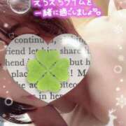 ヒメ日記 2025/01/03 13:21 投稿 さゆり 即アポ奥さん〜名古屋店〜