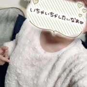 ヒメ日記 2025/01/15 18:21 投稿 さゆり 即アポ奥さん〜名古屋店〜