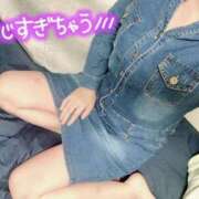 ヒメ日記 2025/02/02 18:51 投稿 さゆり 即アポ奥さん〜名古屋店〜