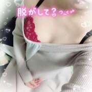 ヒメ日記 2025/04/30 17:31 投稿 さゆり 即アポ奥さん〜名古屋店〜