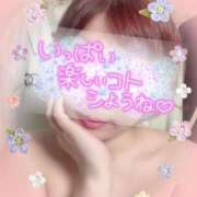 ヒメ日記 2025/06/09 15:06 投稿 さゆり 即アポ奥さん〜名古屋店〜