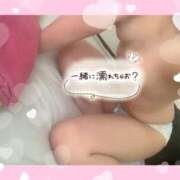 ヒメ日記 2025/11/15 10:04 投稿 さゆり 即アポ奥さん〜名古屋店〜