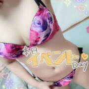 ヒメ日記 2025/11/23 09:31 投稿 さゆり 即アポ奥さん〜名古屋店〜