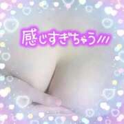 ヒメ日記 2025/11/25 17:51 投稿 さゆり 即アポ奥さん〜名古屋店〜