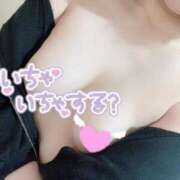 さゆり 明日はいよいよ 即アポ奥さん〜名古屋店〜