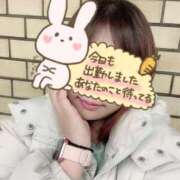 ヒメ日記 2026/02/02 10:01 投稿 さゆり 即アポ奥さん〜名古屋店〜