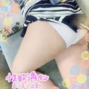 ヒメ日記 2026/05/03 10:04 投稿 さゆり 即アポ奥さん〜名古屋店〜