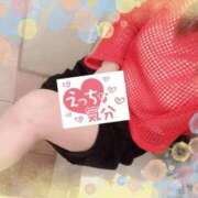 ヒメ日記 2026/05/20 17:31 投稿 さゆり 即アポ奥さん〜名古屋店〜