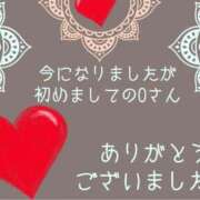 ヒメ日記 2025/04/07 10:48 投稿 あい☆最高な最後の熟女 五十路有閑マダム～沖縄店～