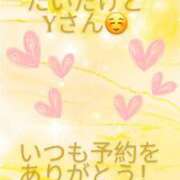 ヒメ日記 2025/04/09 17:42 投稿 あい☆最高な最後の熟女 五十路有閑マダム～沖縄店～