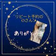ヒメ日記 2025/04/15 10:33 投稿 あい☆最高な最後の熟女 五十路有閑マダム～沖縄店～