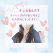 ヒメ日記 2025/04/21 10:42 投稿 あい☆最高な最後の熟女 五十路有閑マダム～沖縄店～