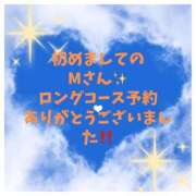 ヒメ日記 2025/04/21 15:03 投稿 あい☆最高な最後の熟女 五十路有閑マダム～沖縄店～