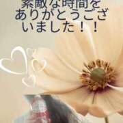 ヒメ日記 2025/05/07 17:03 投稿 あい☆最高な最後の熟女 五十路有閑マダム～沖縄店～