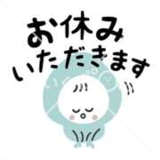 ヒメ日記 2025/07/11 19:41 投稿 かほ チアガール