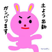 ヒメ日記 2025/09/20 09:43 投稿 かほ チアガール