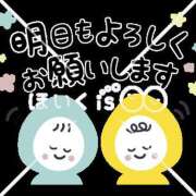 ヒメ日記 2025/09/28 23:10 投稿 かほ チアガール