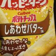 ヒメ日記 2025/10/20 12:58 投稿 かほ チアガール