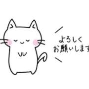 ヒメ日記 2025/12/07 14:11 投稿 かほ チアガール