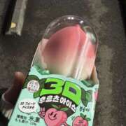 ヒメ日記 2025/12/08 20:45 投稿 かほ チアガール