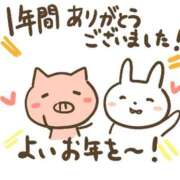 ヒメ日記 2025/12/31 09:40 投稿 かほ チアガール