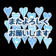ヒメ日記 2026/01/22 15:13 投稿 かほ チアガール