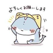 かほ 出勤( * ॑꒳ ॑*) チアガール