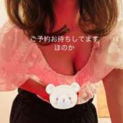 ヒメ日記 2024/12/24 15:13 投稿 ほのか 桃李（とうり）