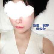 ヒメ日記 2025/02/03 08:54 投稿 ほのか 桃李（とうり）