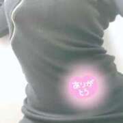 ヒメ日記 2025/04/12 10:58 投稿 朝夏 ゆりあ 神戸RED DRAGON