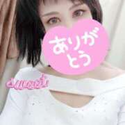 ヒメ日記 2026/01/01 10:25 投稿 朝夏 ゆりあ 神戸RED DRAGON