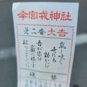 ヒメ日記 2026/01/09 10:51 投稿 朝夏 ゆりあ 神戸RED DRAGON