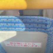 ヒメ日記 2025/01/17 11:40 投稿 ほのか 不倫体験 名古屋店