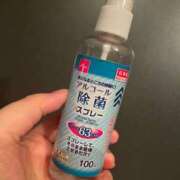 ヒメ日記 2025/01/17 17:18 投稿 ほのか 不倫体験 名古屋店