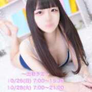 ヒメ日記 2025/10/25 21:31 投稿 かれん プレミアム(福原)