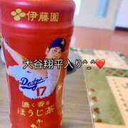 ヒメ日記 2025/03/19 20:20 投稿 玉村（たまむら） 丸妻 錦糸町店