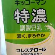 ヒメ日記 2025/03/11 09:23 投稿 七瀬 あやめ　小柄カワイイ ファーストクラス ルビー