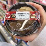 ヒメ日記 2025/03/21 12:45 投稿 七瀬 あやめ　小柄カワイイ ファーストクラス ルビー