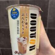 ヒメ日記 2025/05/05 07:03 投稿 七瀬 あやめ　小柄カワイイ ファーストクラス ルビー