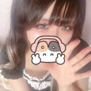 ヒメ日記 2025/09/19 00:00 投稿 はるか モアグループ小山人妻花壇