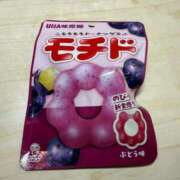 ヒメ日記 2025/03/12 17:31 投稿 せい Candy×Candy （キャンディ×キャンディ）