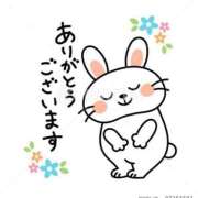 ヒメ日記 2025/11/30 21:26 投稿 草野 鶯谷人妻城