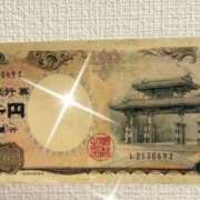 ヒメ日記 2026/04/12 23:02 投稿 草野 鶯谷人妻城