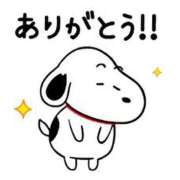 草野 お礼です♡ 鶯谷人妻城