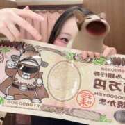 ヒメ日記 2025/05/07 11:42 投稿 あすか アラモード