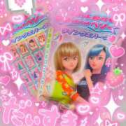 ヒメ日記 2025/06/06 09:06 投稿 あすか アラモード