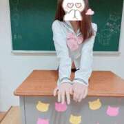 ヒメ日記 2025/04/14 22:42 投稿 みま ていくぷらいど.学園