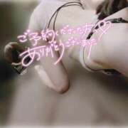 ヒメ日記 2025/07/03 19:23 投稿 みま ていくぷらいど.学園