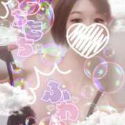 ヒメ日記 2024/12/24 15:31 投稿 みらい 横浜関内人妻城